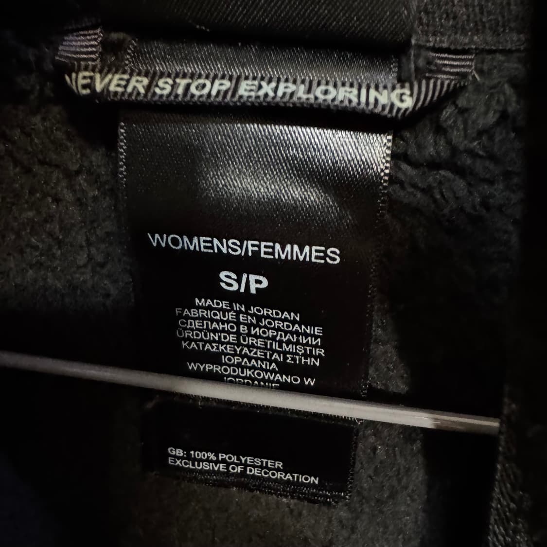 노스페이스 후리스 플리스 집업 자켓 상품이미지6