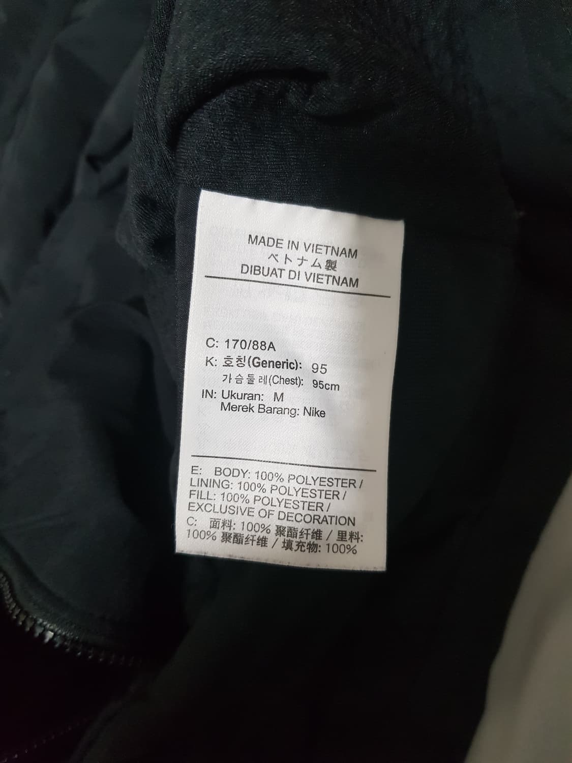 나이키 에어로로프트 패딩조끼 패딩베스트 러닝 골프 라이딩 상품이미지4
