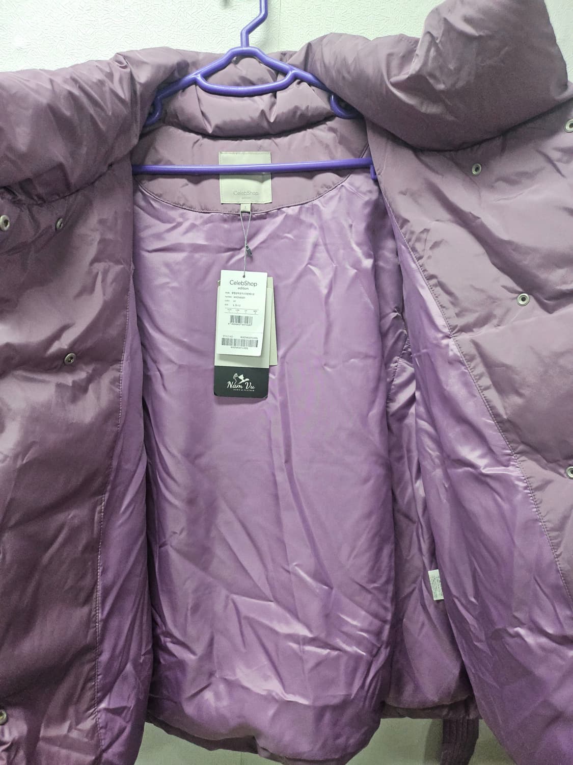 셀렙샵 벨티드 퍼플 패딩 조끼 88  새상품  미사용 상품이미지4