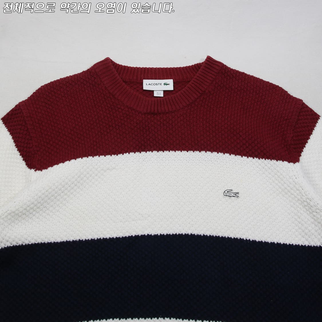 (착용컷) 라코스테 니트 (남성용 98) 상품이미지4