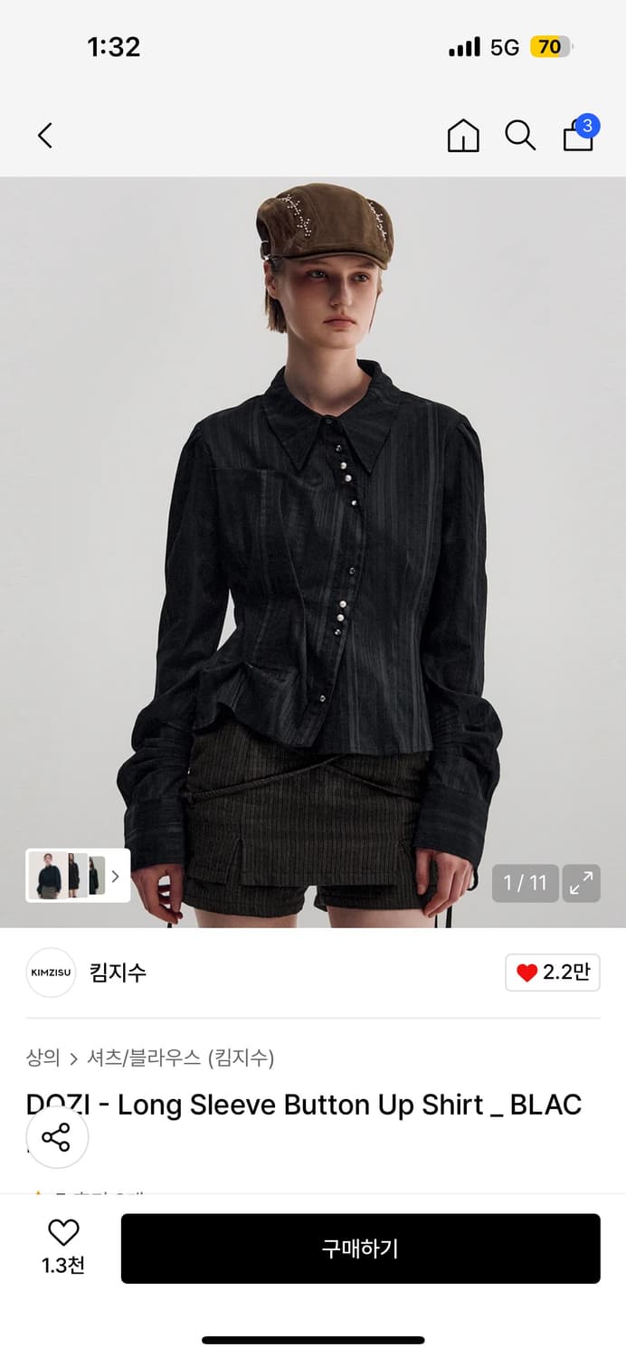 킴지수 DOZI - 롱 슬리브 버튼업 셔츠 블랙 M size 상품이미지1