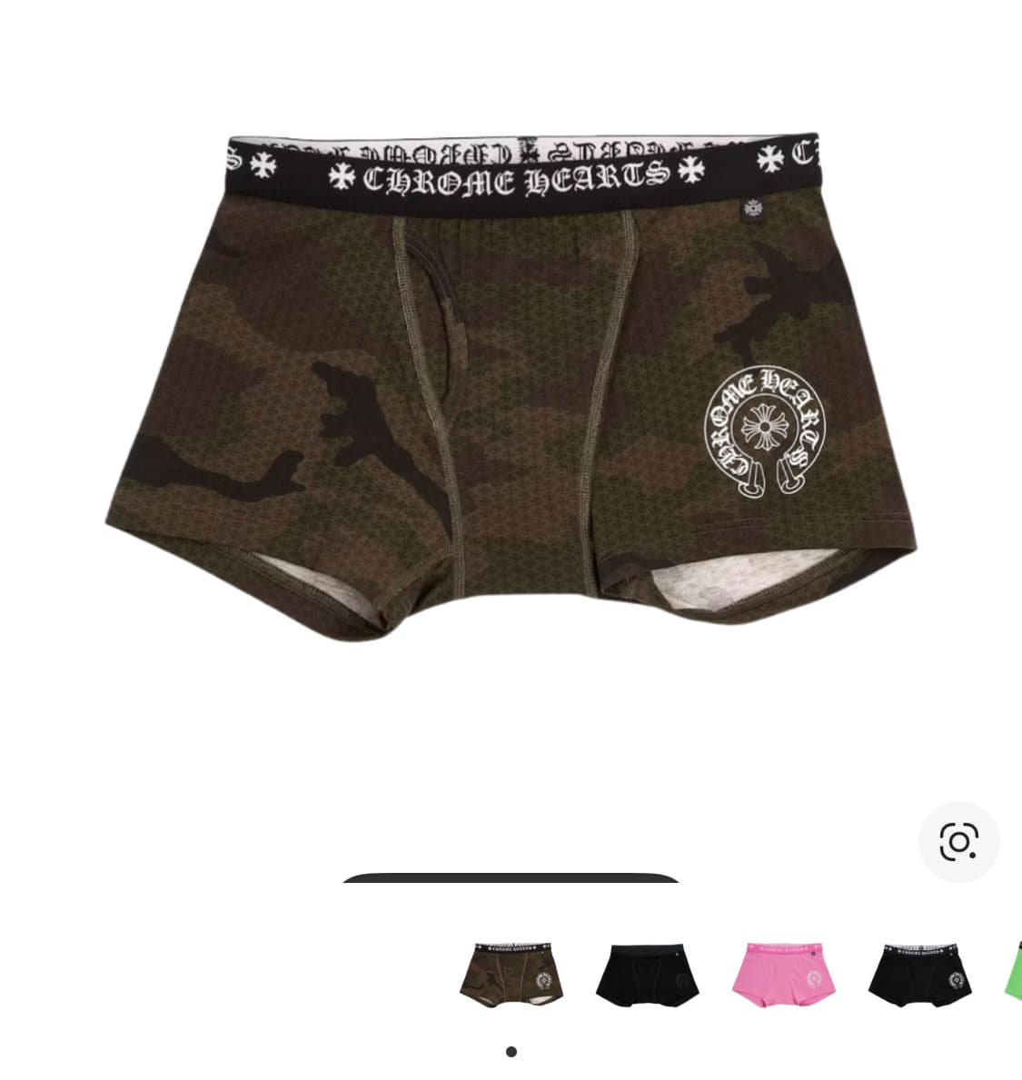 크롬하츠 박서 브리프 카모 팬티 [s] 상품이미지1