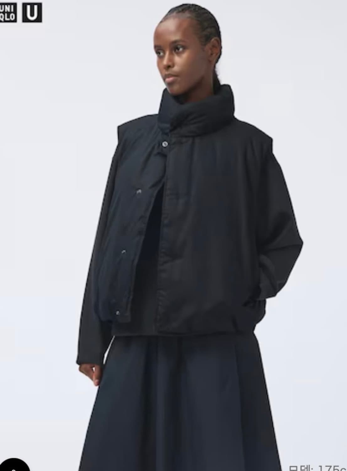 유니클로 U 볼륨 하이넥 패딩 자켓 (블랙) 상품이미지1