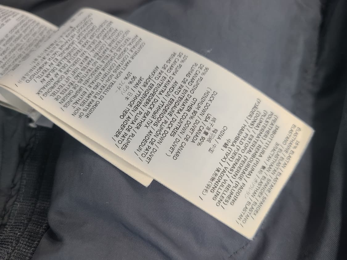 Stone Island 심리스 터널 다운점퍼(2XL) 상품이미지9