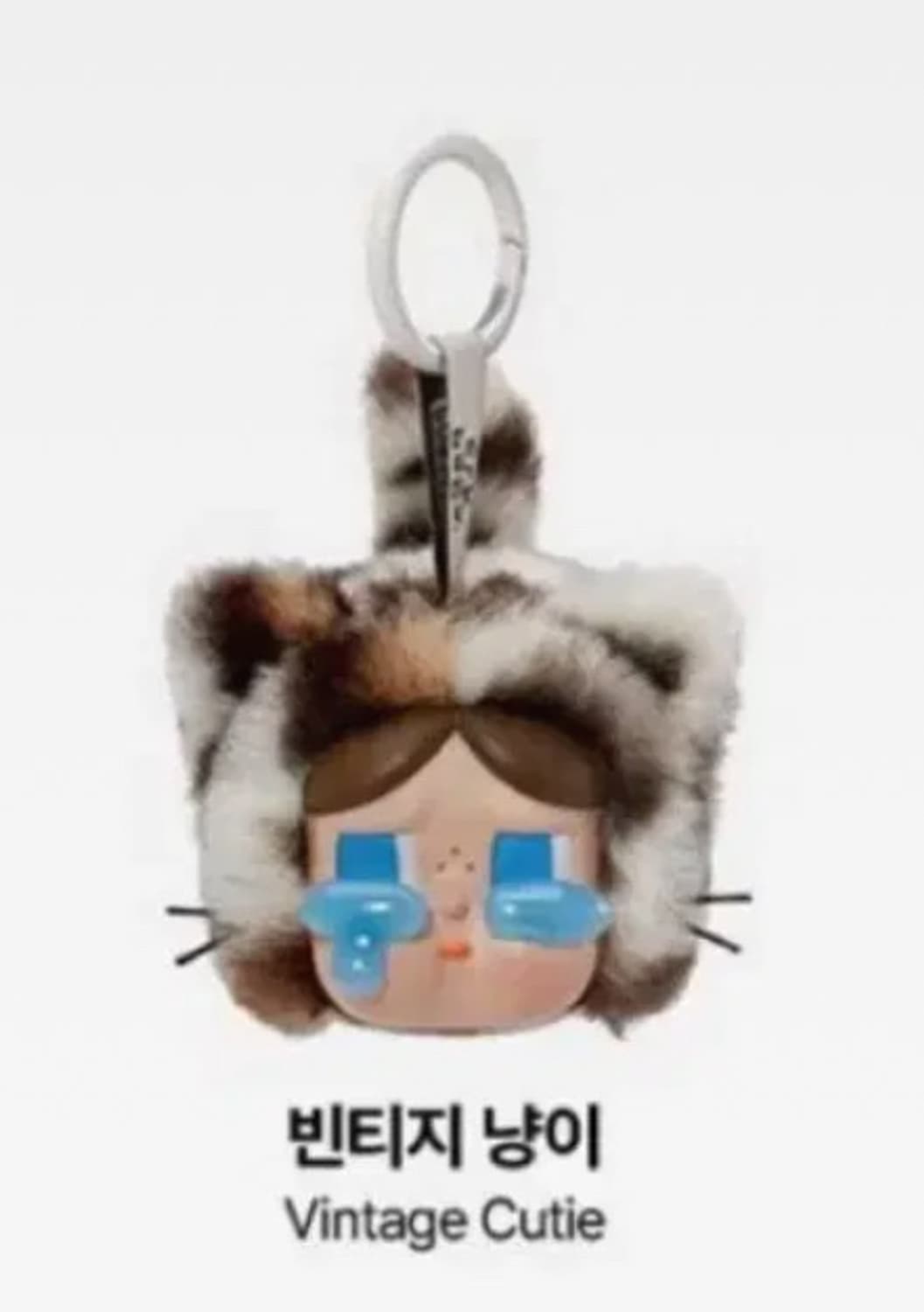 크라이베이비 빈티지 표범냥이 상품이미지1