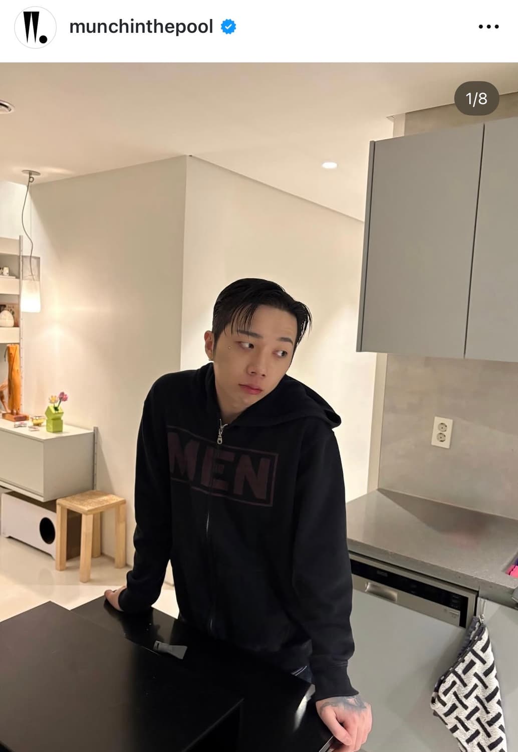 소프트오피스 MEN 후드티 상품이미지1