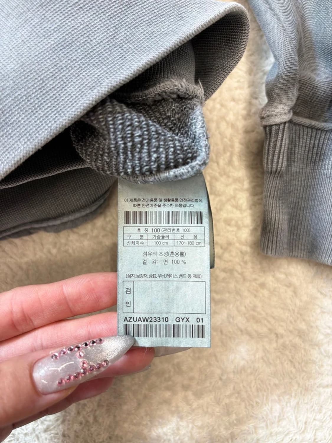 스펙테이터 x 헨리코튼 피셔맨 타입 2 후드집업 셋업 pn6175 상품이미지8