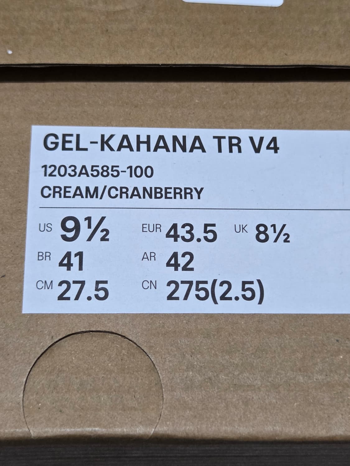 아식스 젤 카하나 TR V4 크림 크랜베리 275 상품이미지10