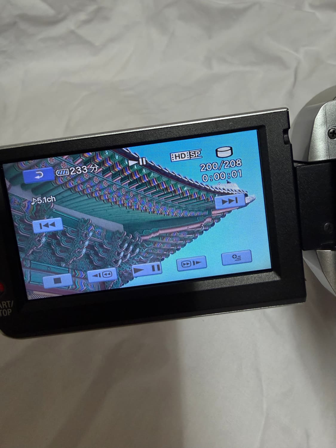 Sony HDR-SR11 캠코더/ 소니 빈티지 캠코더 상품이미지7