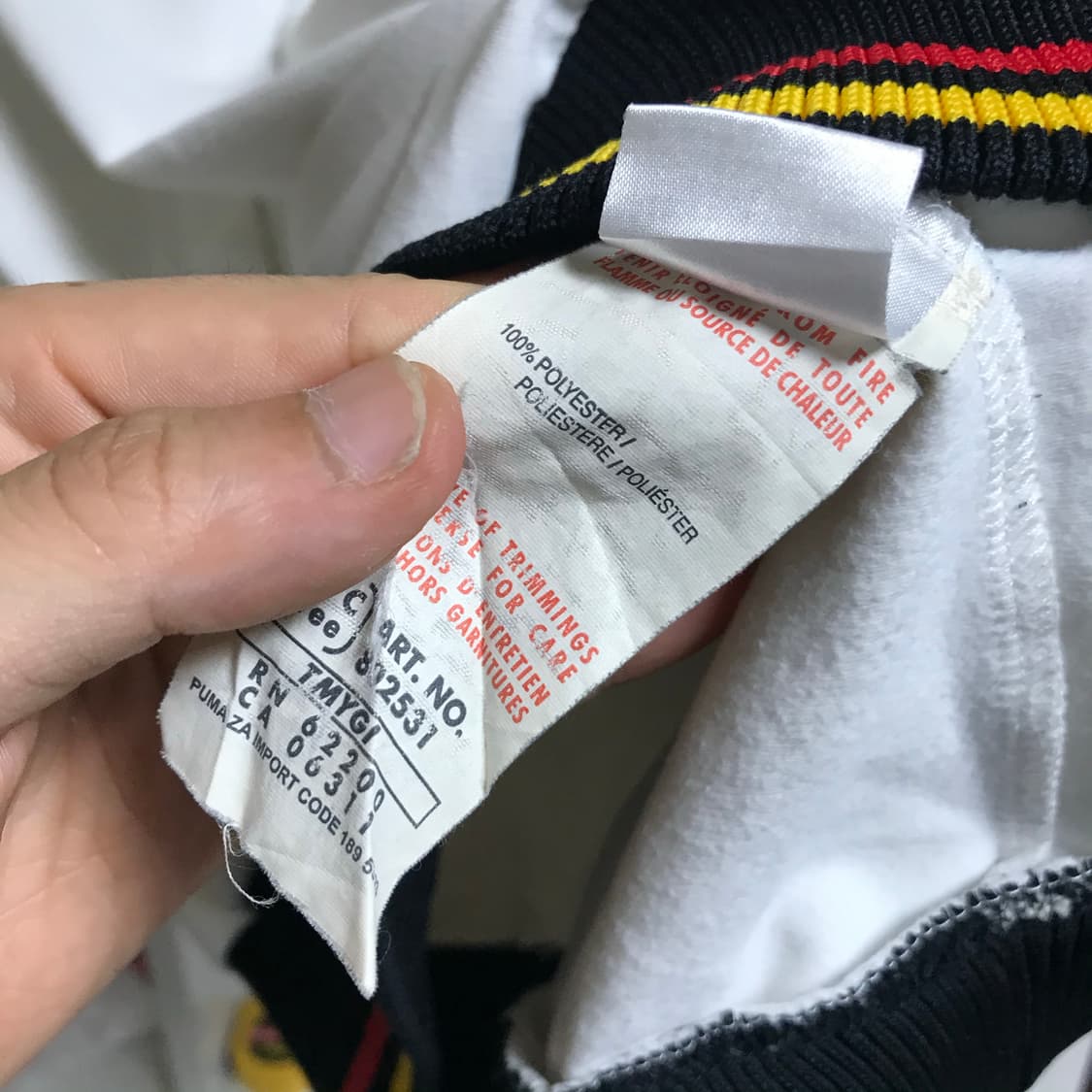 푸마 독일 국대 트랙탑져지 상품이미지5