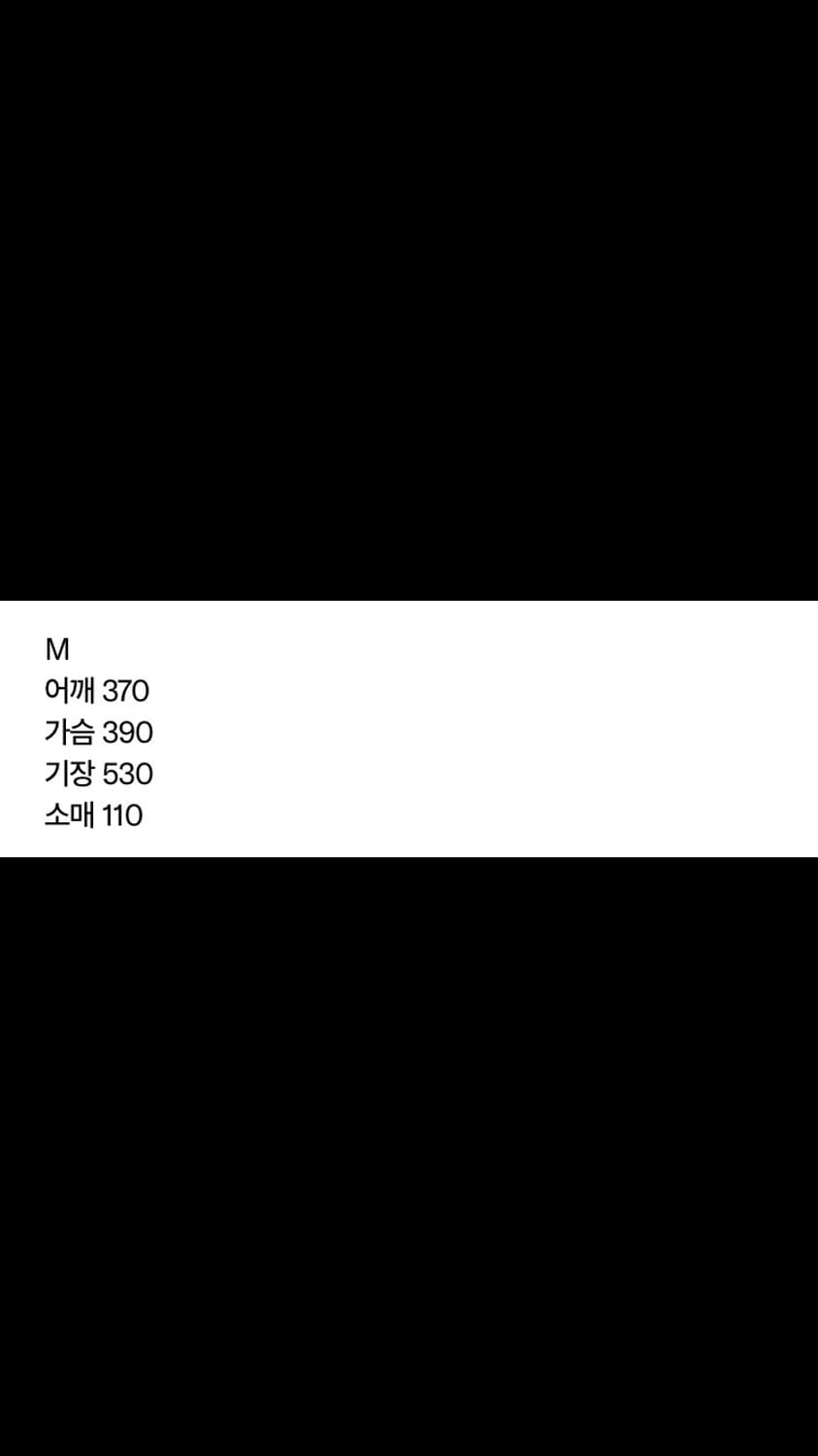MSCHF 미스치프 HOODED TRACK  HALF ZIP-UP 상품이미지2