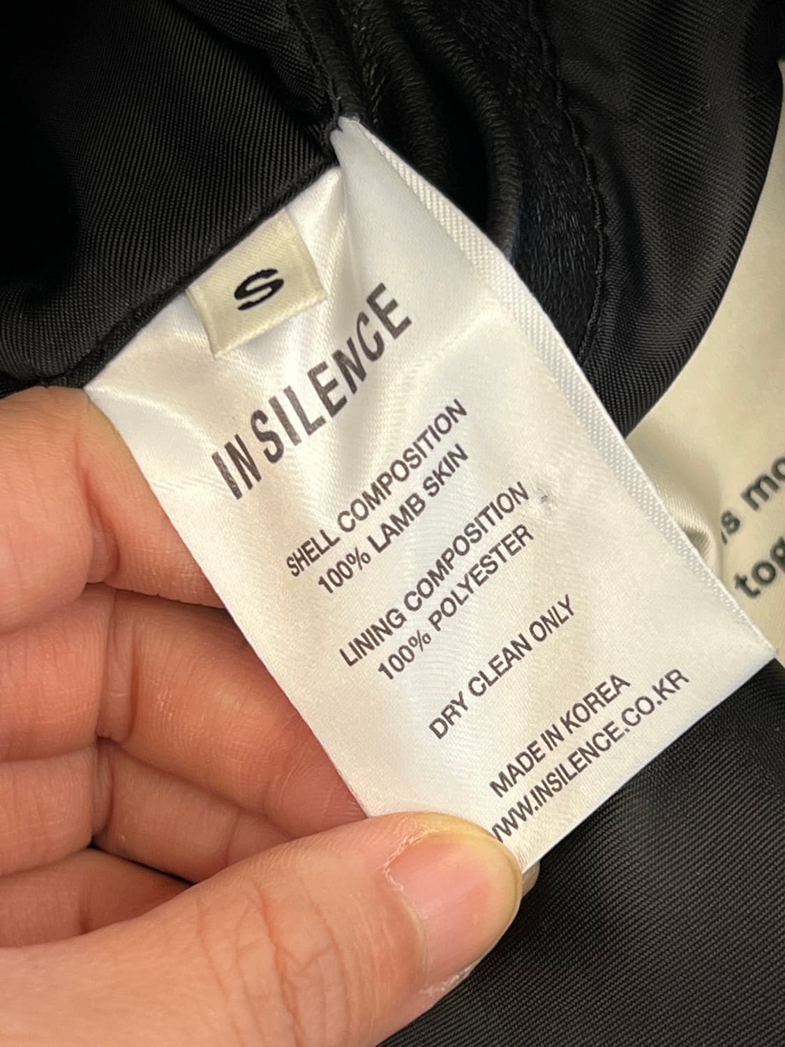 인사일런스 양가죽 라이더자켓 처분  상품이미지4