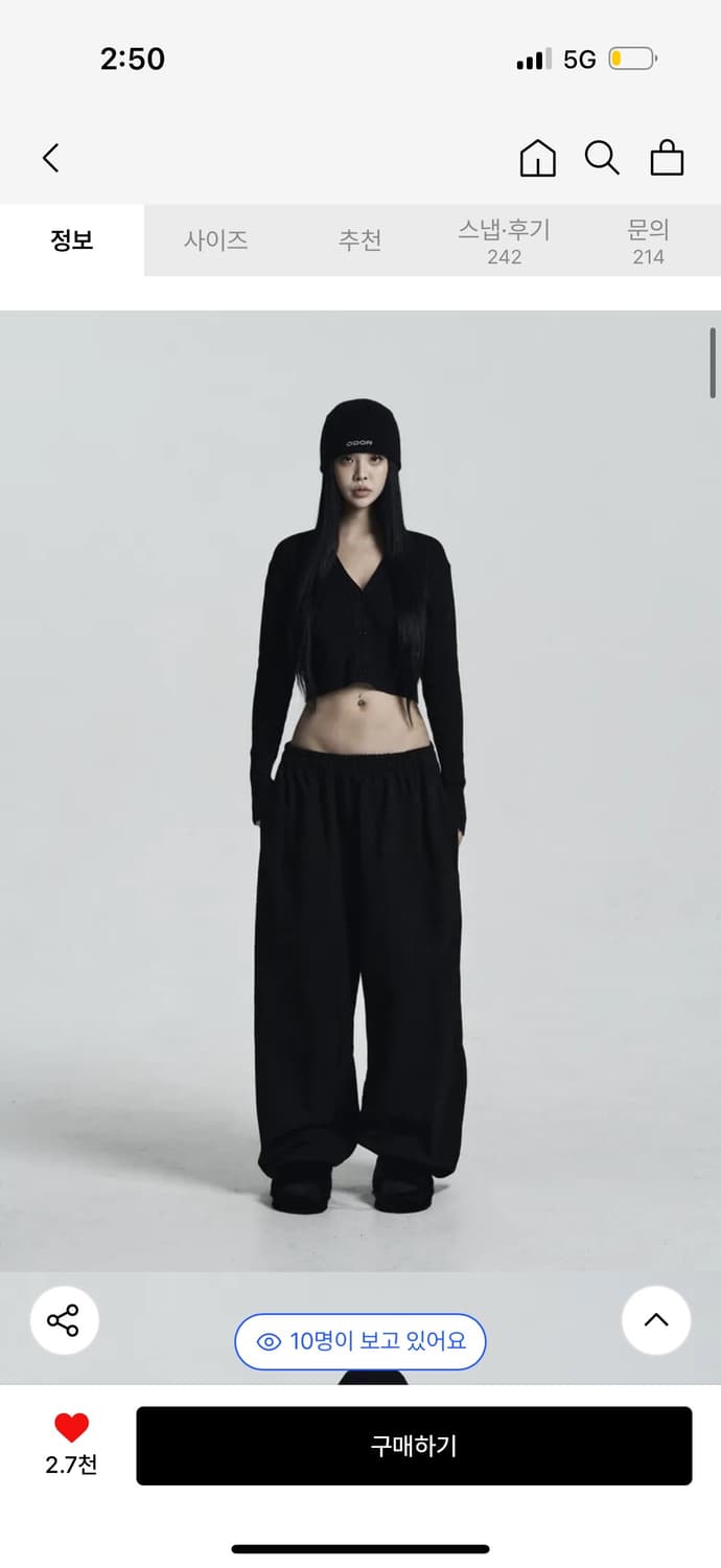 오도어 몰리조거 블랙 0사이즈 상품이미지1