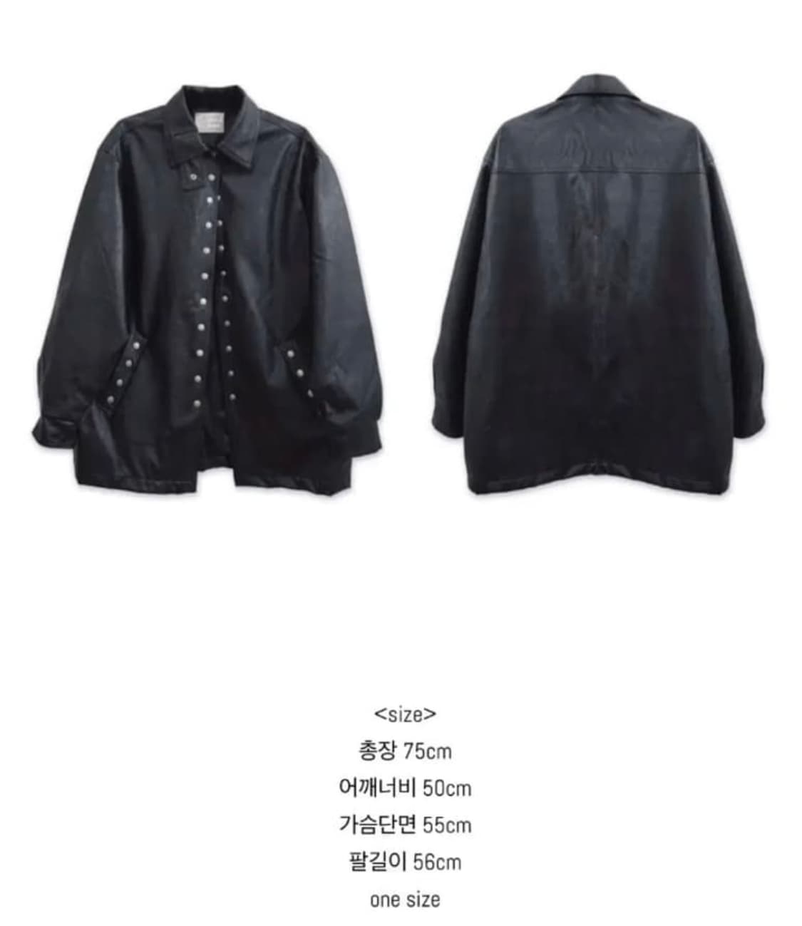 인앤양 대디 자켓 상품이미지2