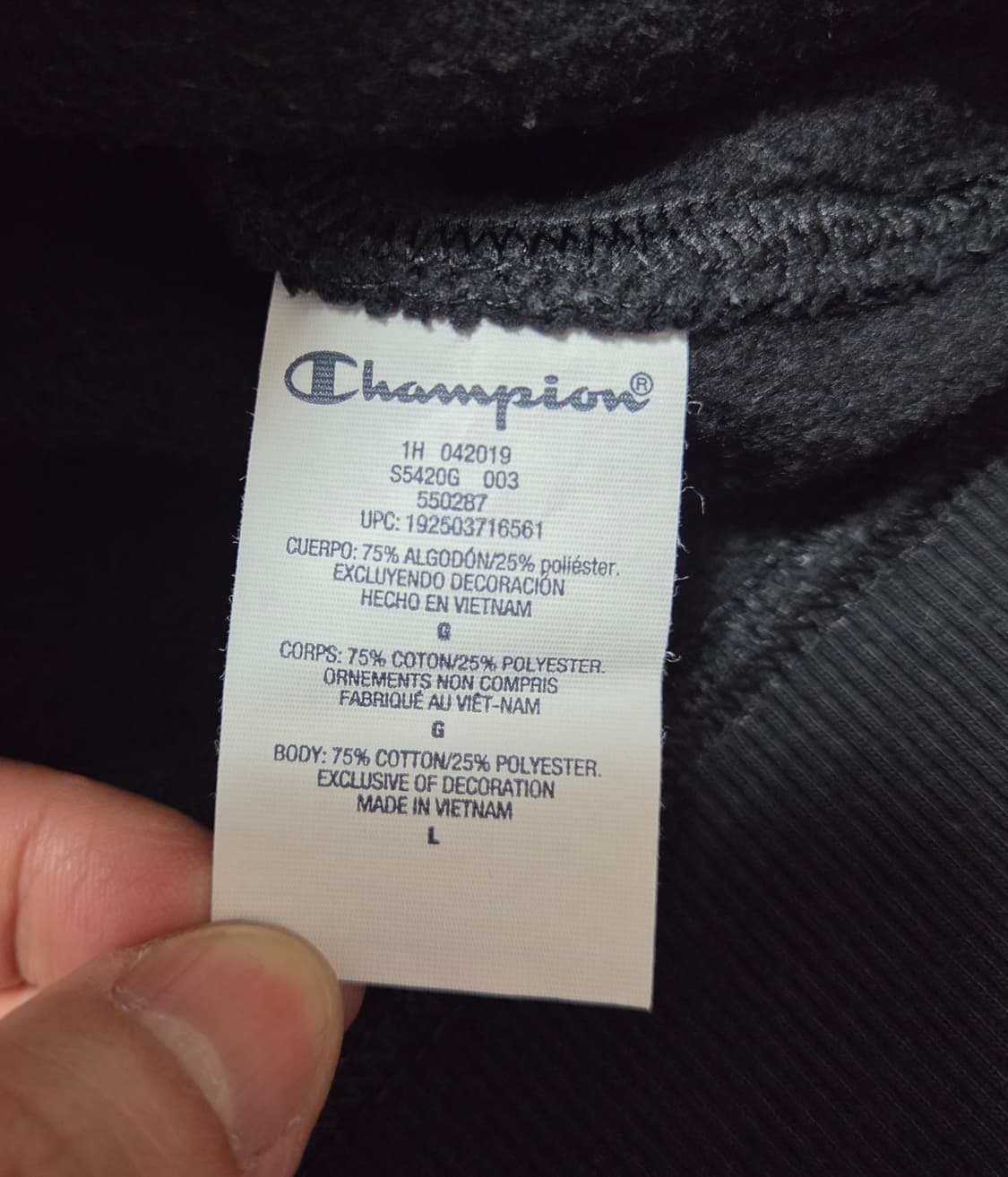 챔피온 레터링 풀오버 후드 상품이미지9