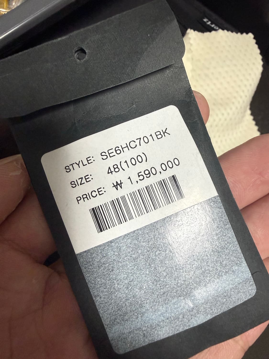 송지오 코트(블랙) (48/100) 상품이미지4