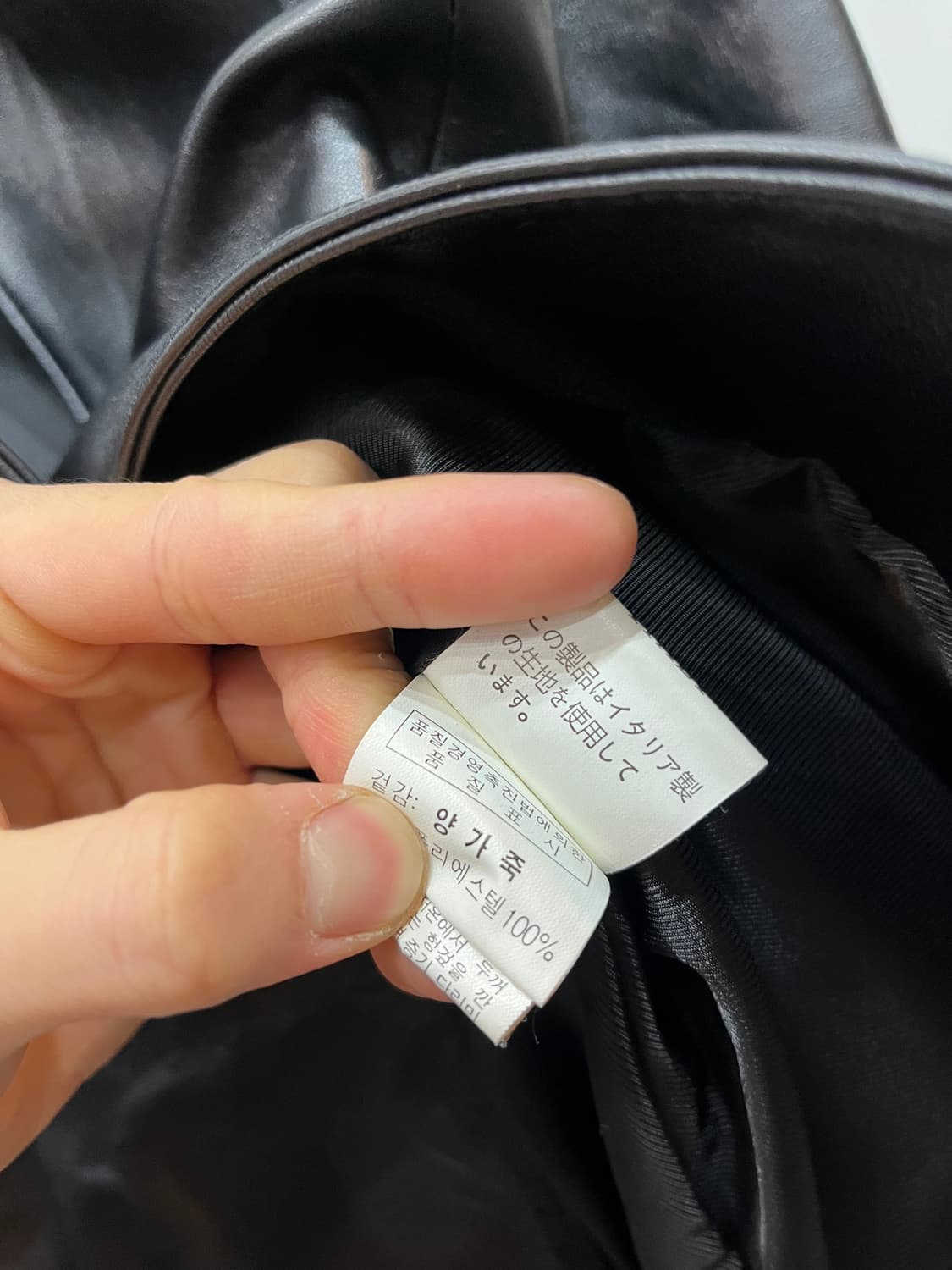 양가죽 블레이저 자켓 우먼즈  상품이미지4