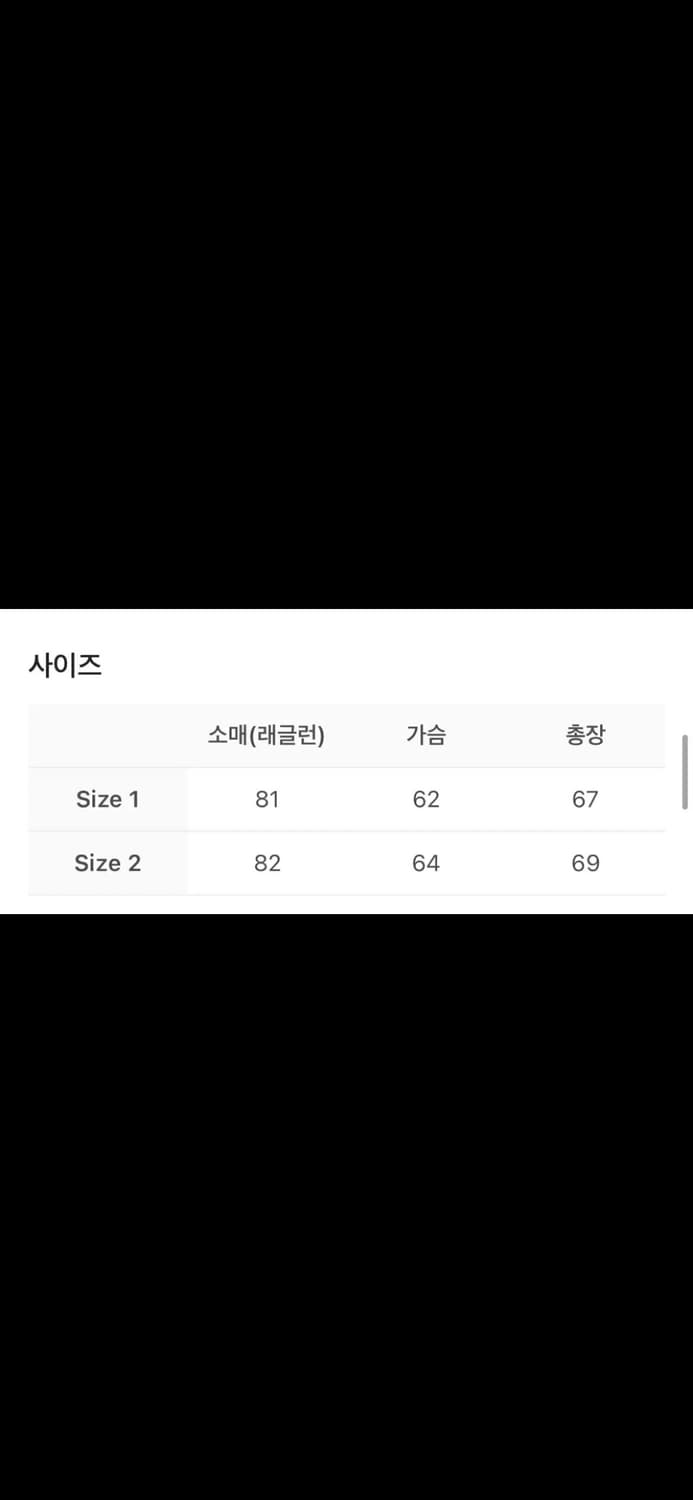 언더마이카 경량 패딩 1 상품이미지2