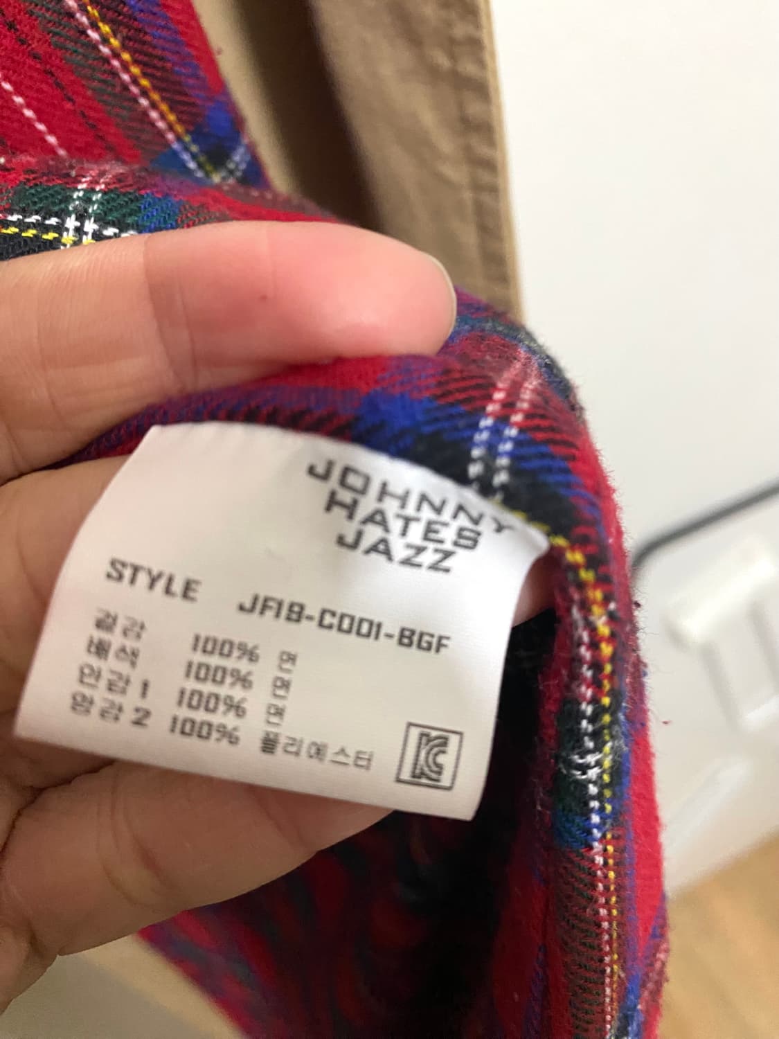 쟈니헤잇재즈 트렌치 코트 상품이미지9