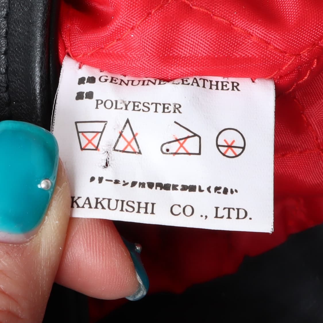 Horn works jpn 카우레더 라이더 바이커 자켓 상품이미지9