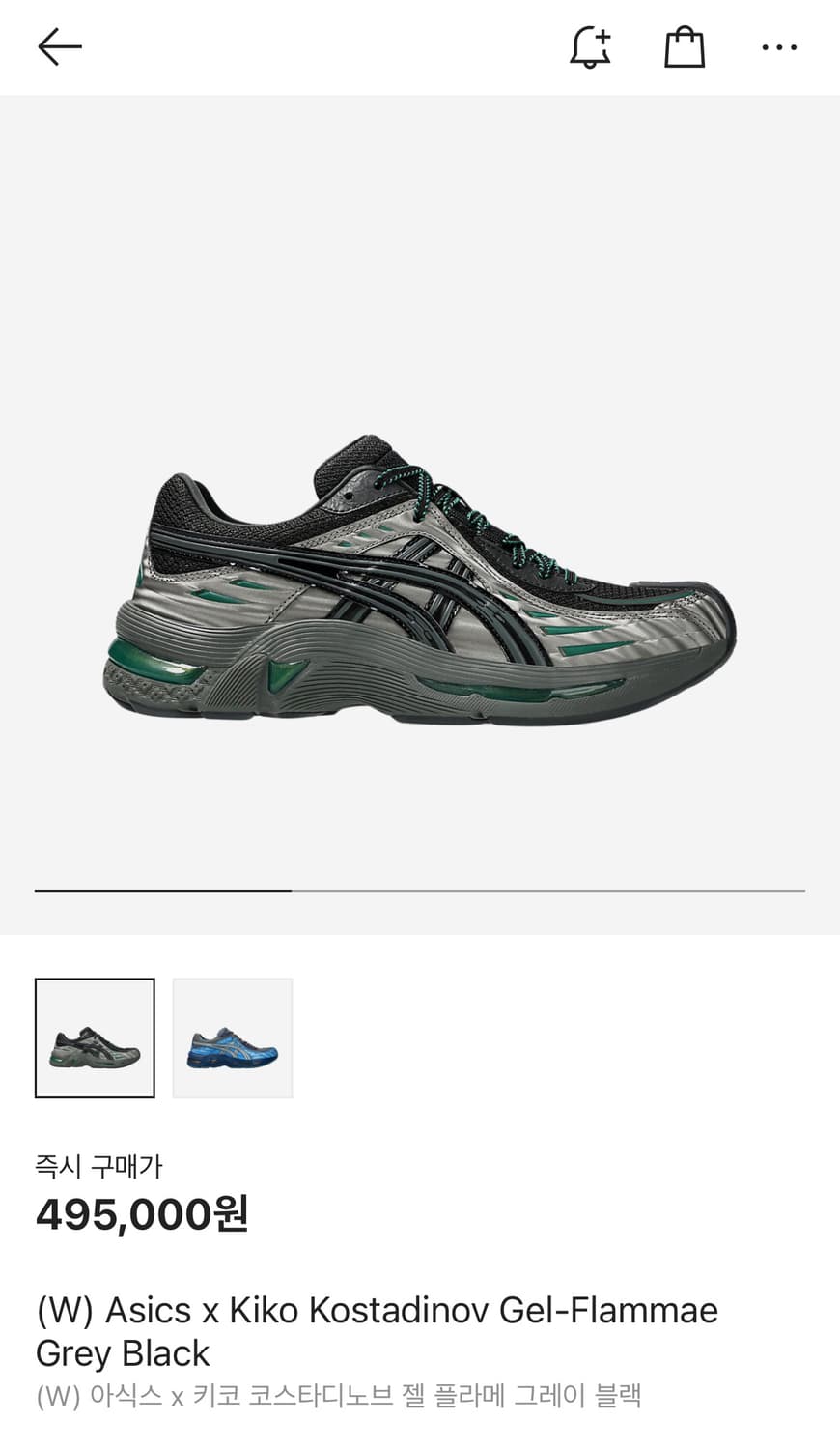 (W275) 아식스 키코 코스타디노브 젤 플라메 그레이 블랙 상품이미지1