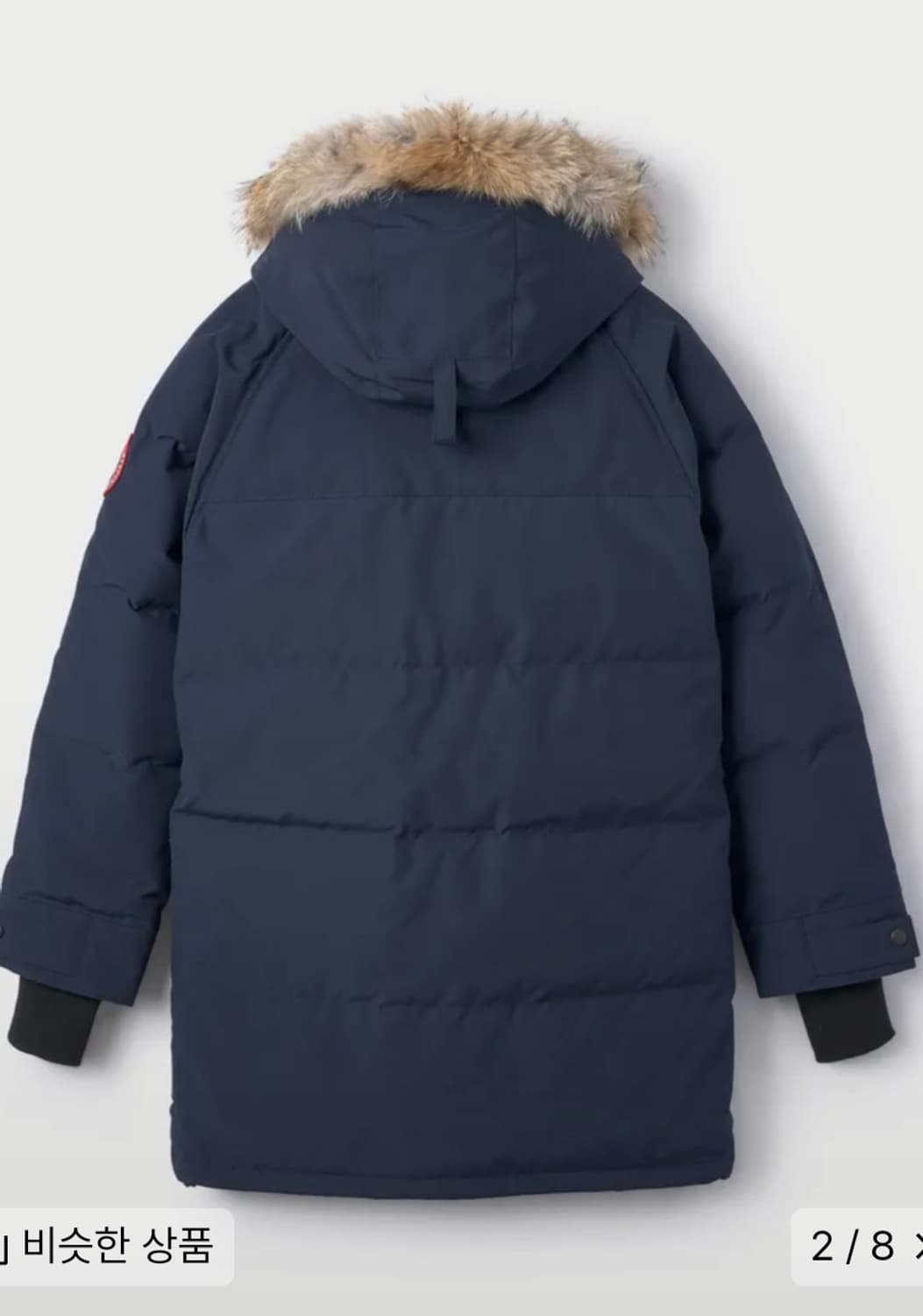 캐나다구스 에모리 파카 네이비 새제품 XXL 사이즈 CANADAGOOSE 상품이미지8