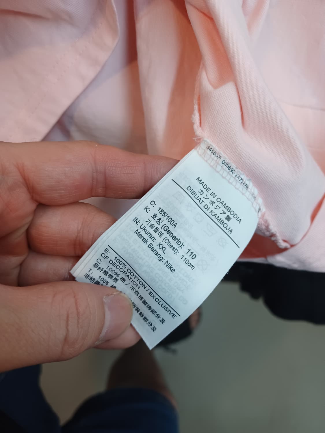 나이키 솔푸드 반팔 xxl 상품이미지4