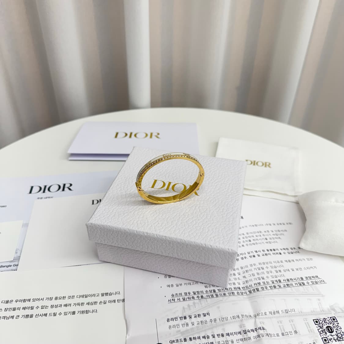 [26년 / 신상] 디올 나이트 코드 크리스탈 뱅글 팔찌 S 상품이미지2
