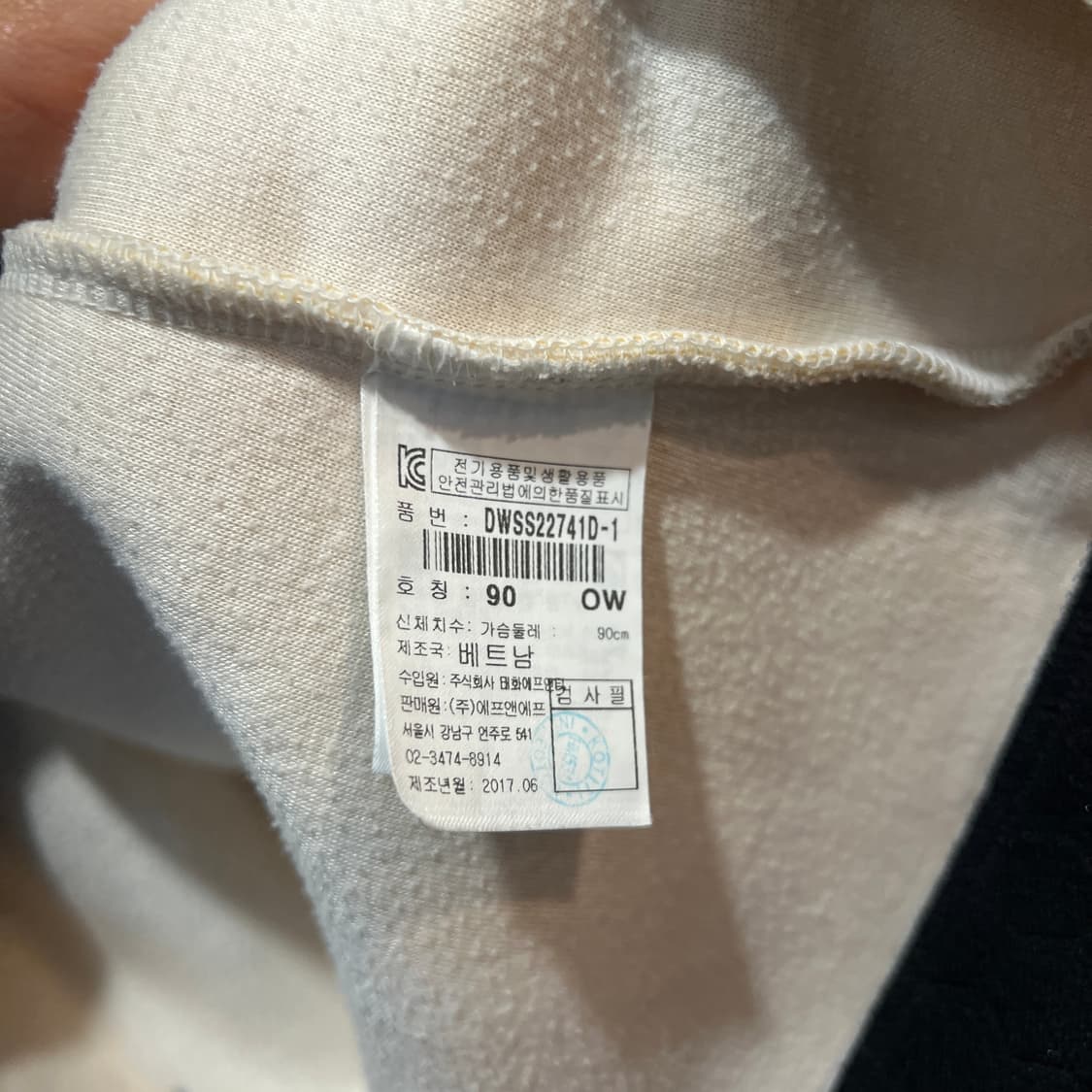 디스커버리 후드 플리스 집업 상품이미지4