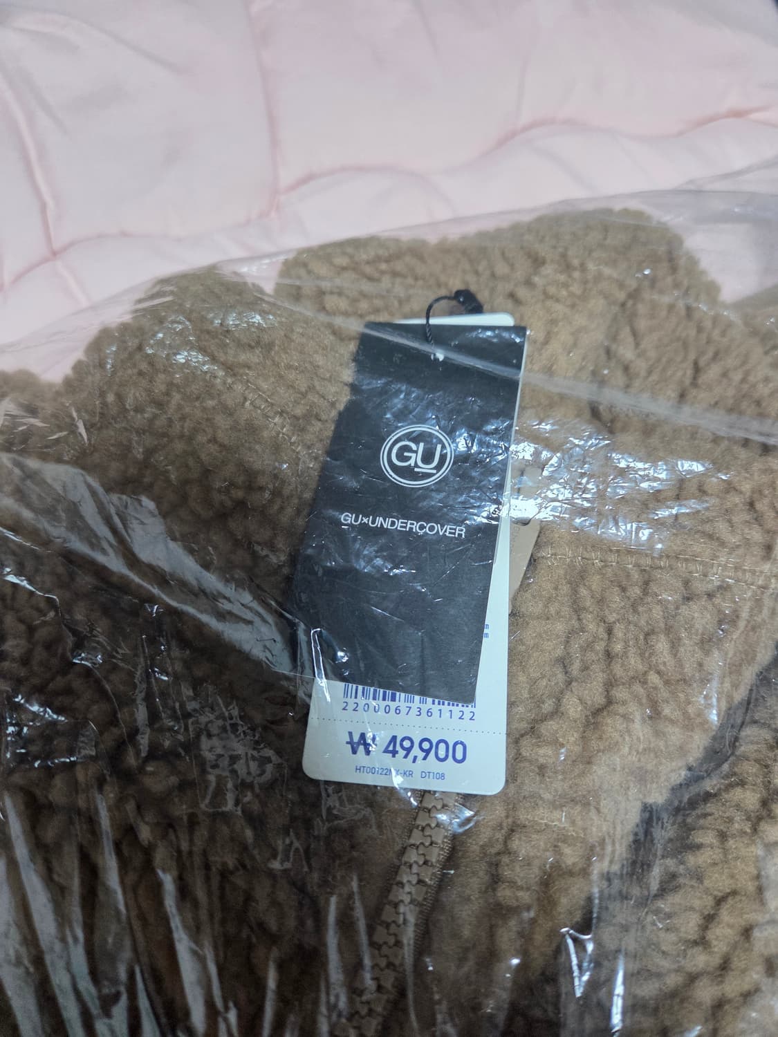 GU UNDERCOVER 콜라보 후리스자켓 브라운 XL사이즈 새제품 상품이미지7