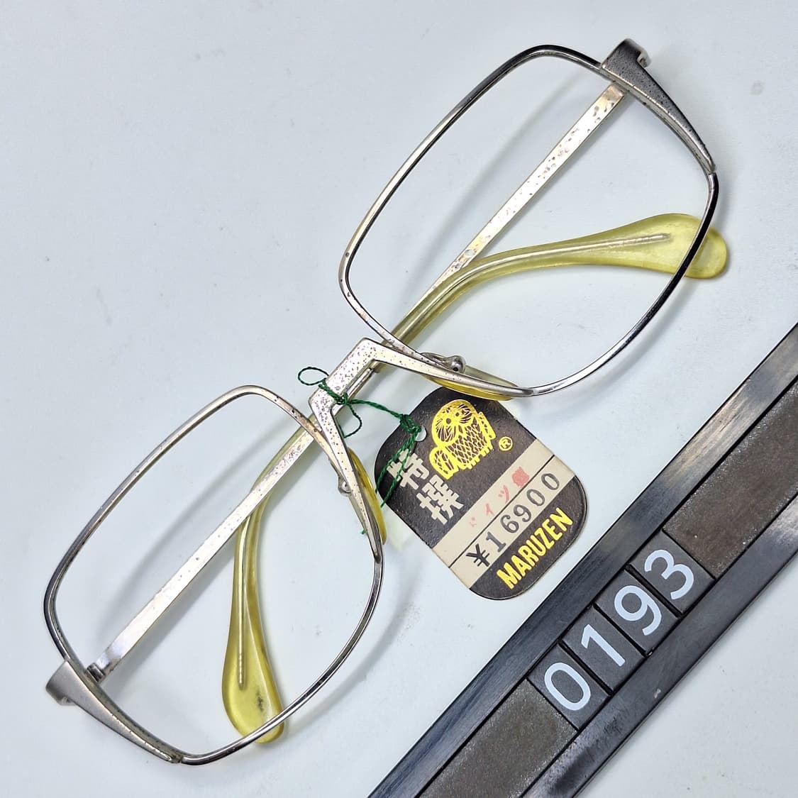80s 독일제 빈티지 데드스톡/54mm 안경테 Actuell 상품이미지1