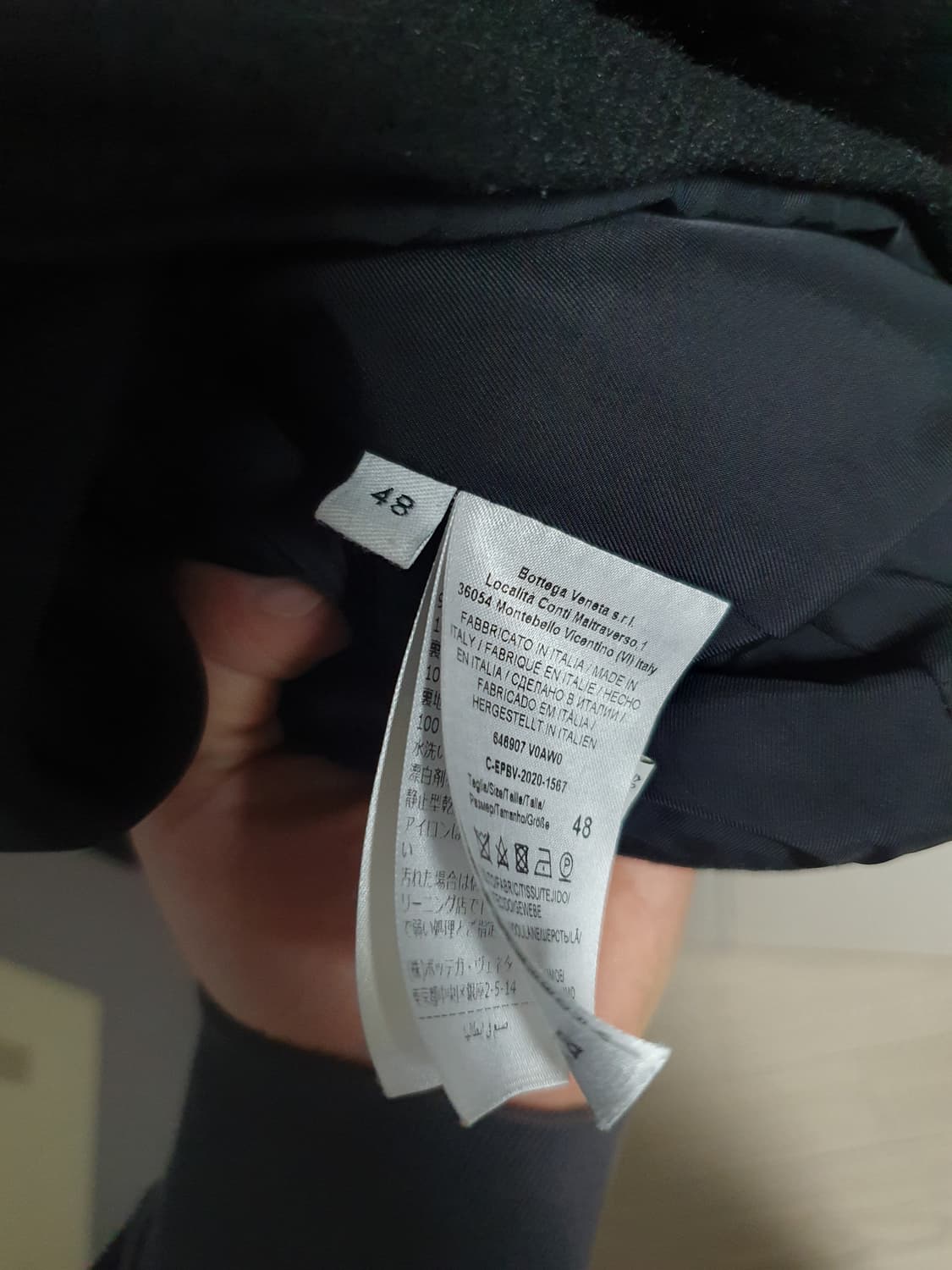 보테가베네타 울 블루종 48 상품이미지3