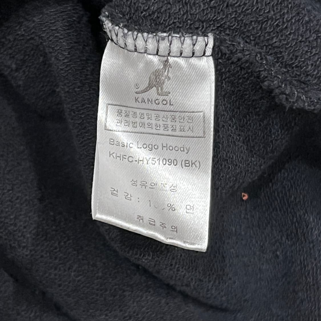 캉골 빅로고 후드티 M 블랙 상품이미지6
