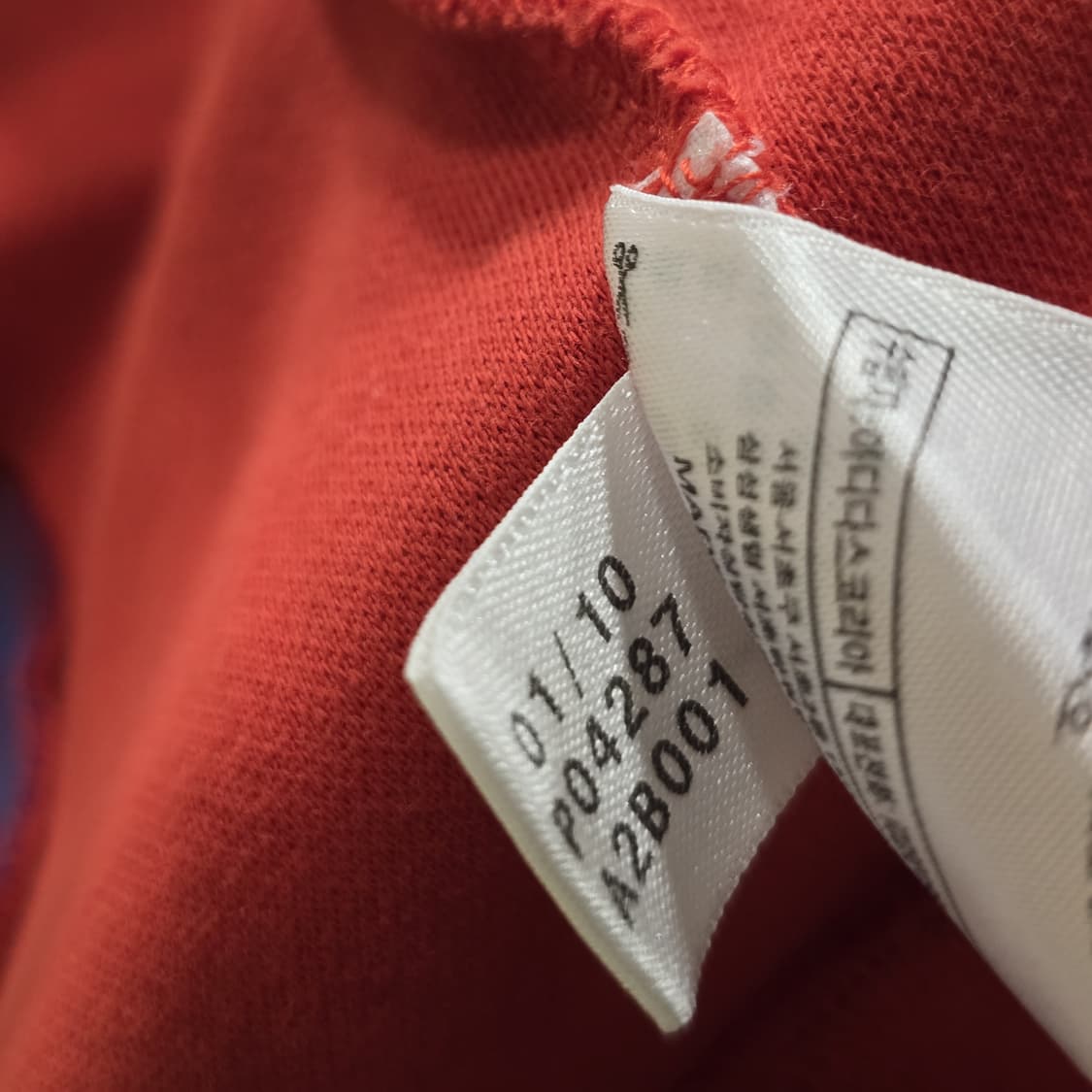 아디다스 오리지널스 트랙탑 레드블루 110 스윔클럽 패치 풀집업 상품이미지5