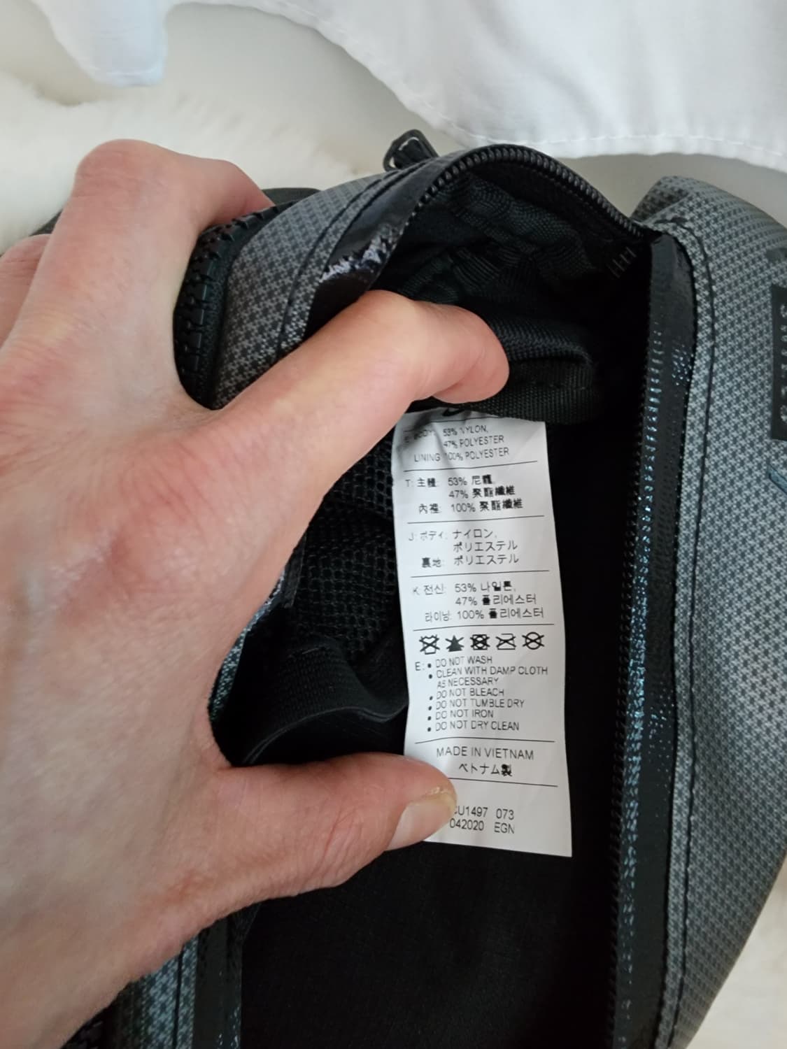 나이키 쉴드 메신저백 크로스백 가방 상품이미지4