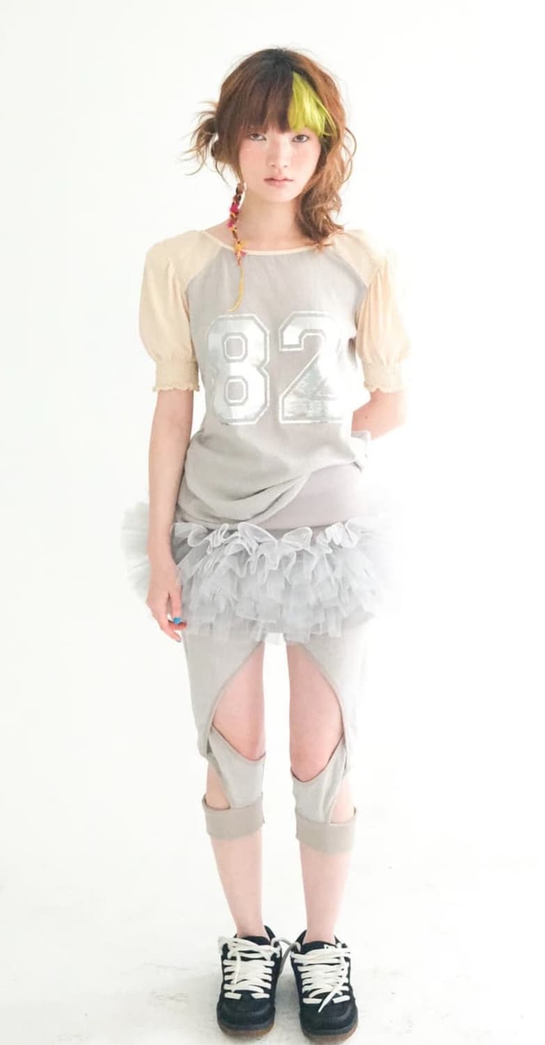 샵 페어리 볼륨 튤 스커트 그레이jersey volume tulle sk 상품이미지1