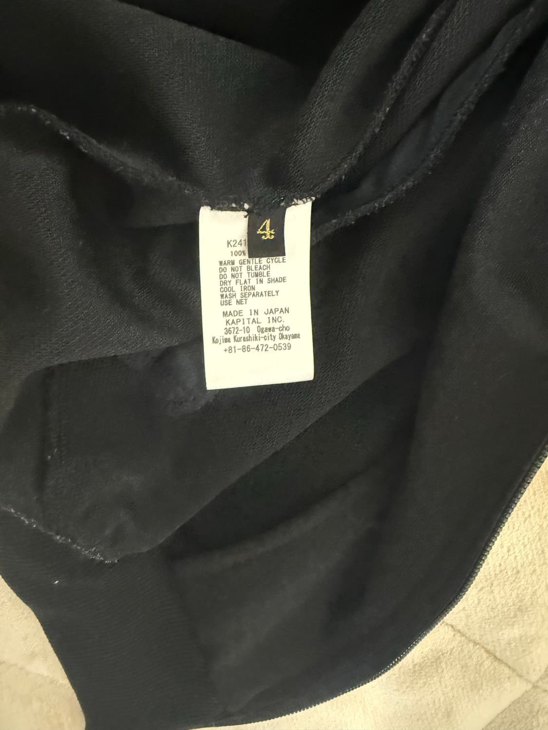 캐피탈 스무스 져지 4사이즈 상품이미지5