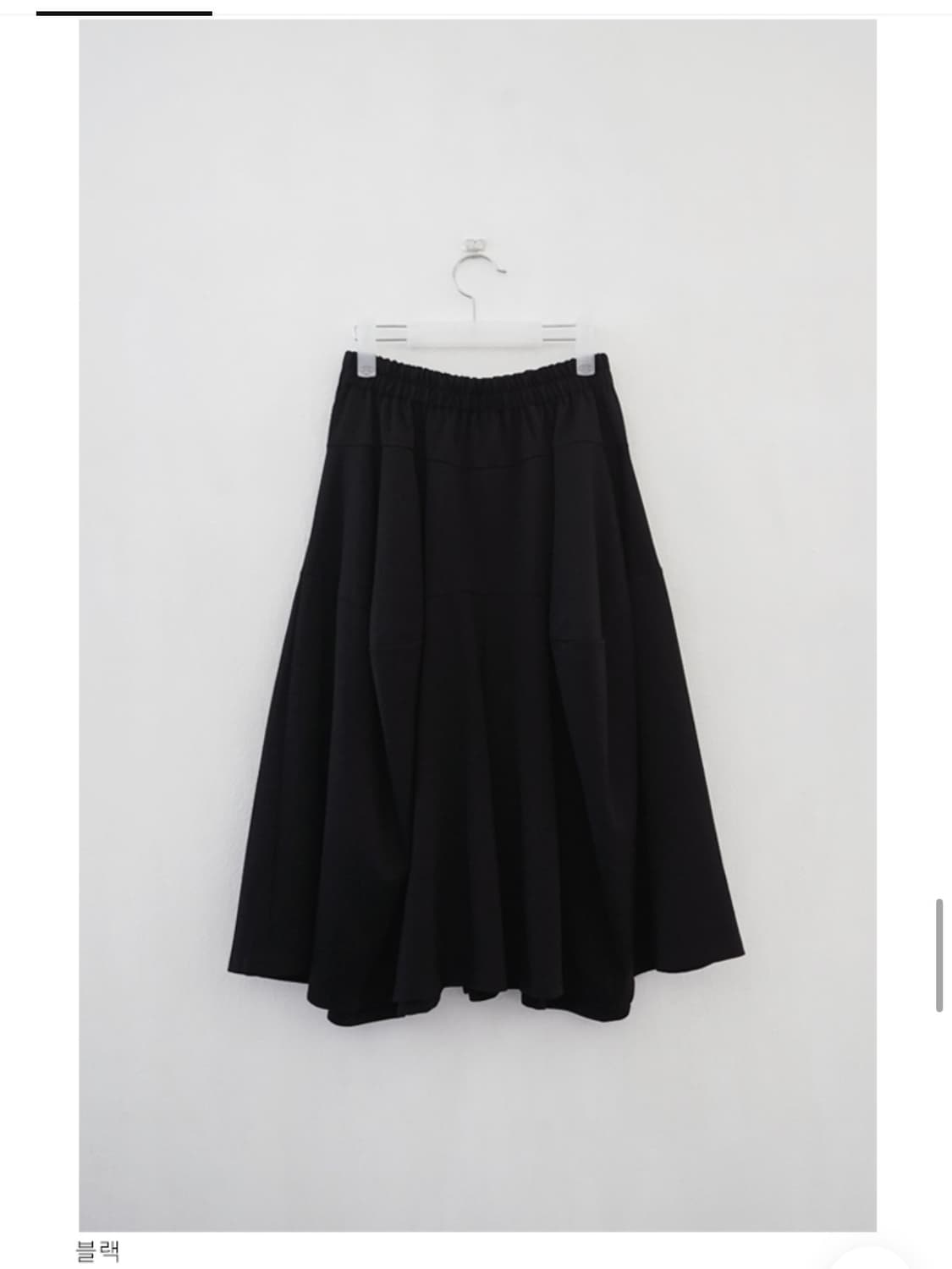 에프터먼데이 volume pintuck skirt pants(black) 상품이미지3