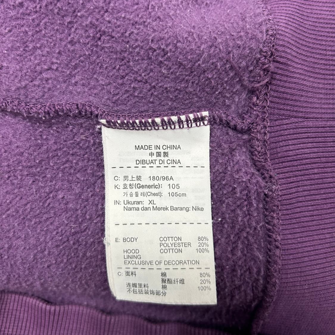 나이키 후드티[1174] 상품이미지7