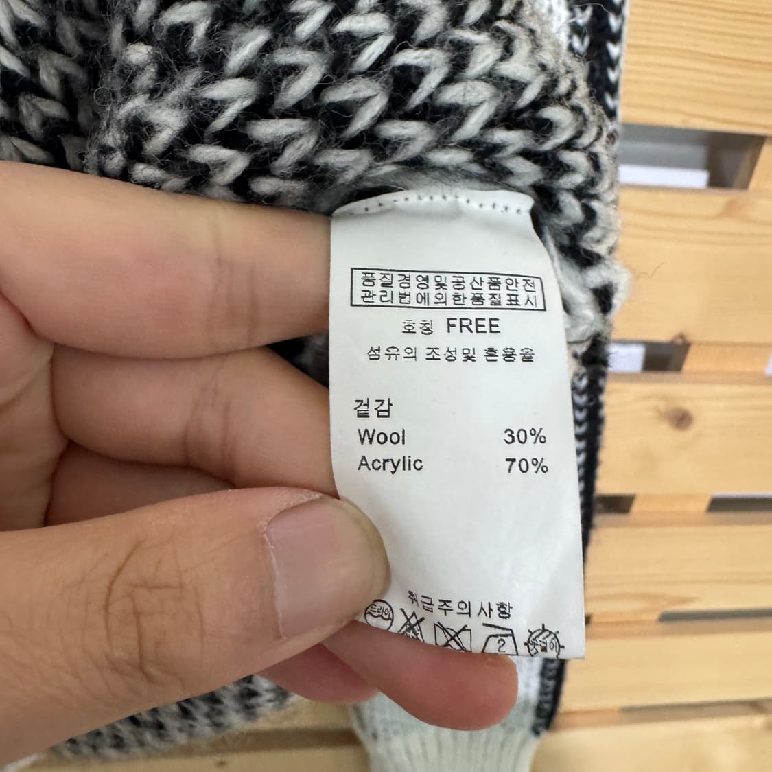언유즈드랩 니트집업 상품이미지3