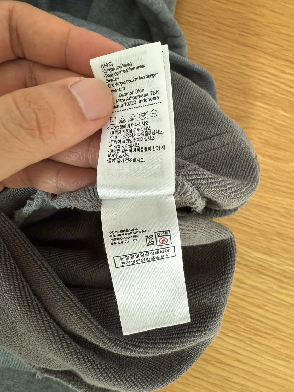 라코스테(LACOSTE) 후드 상품이미지8