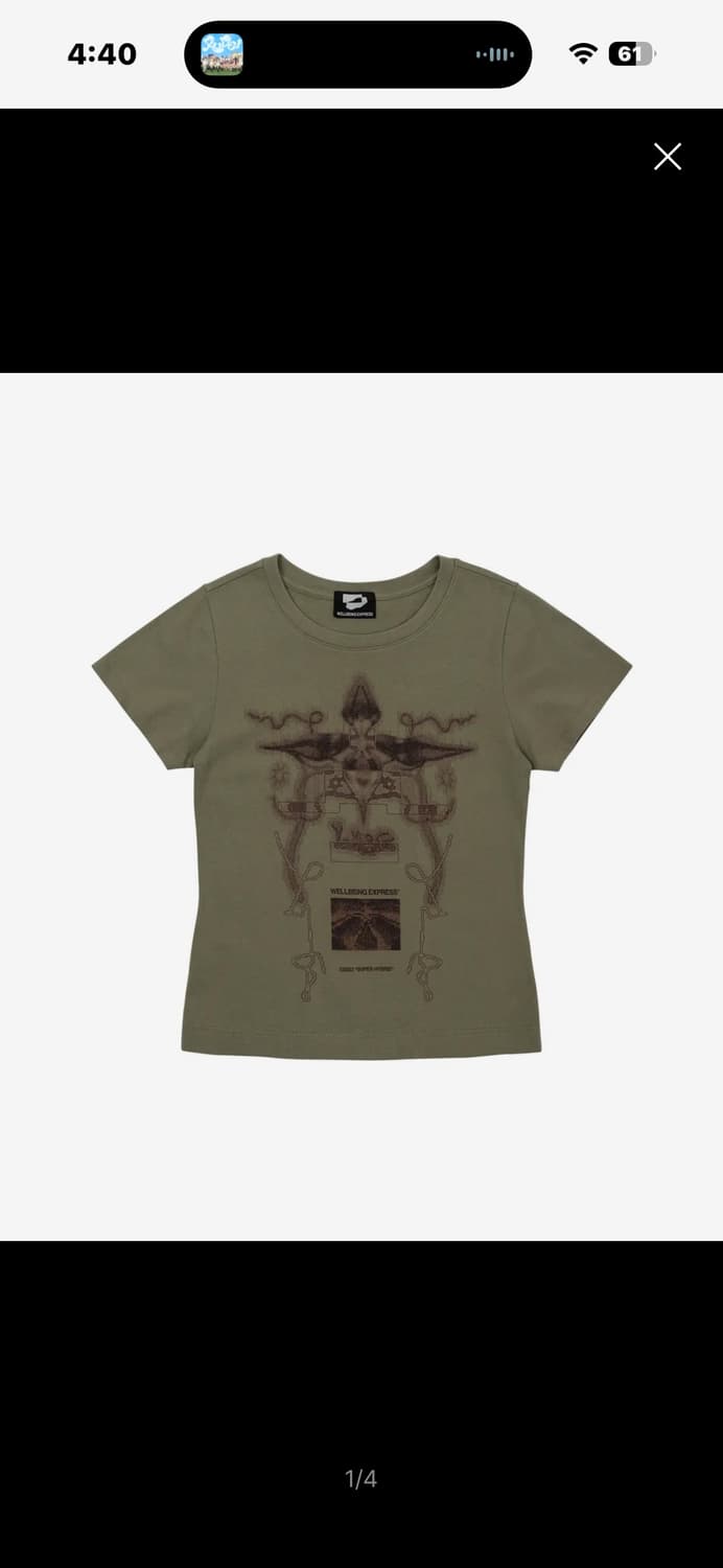 웰빙익스프레스 타투 반팔티셔츠 카키 상품이미지1