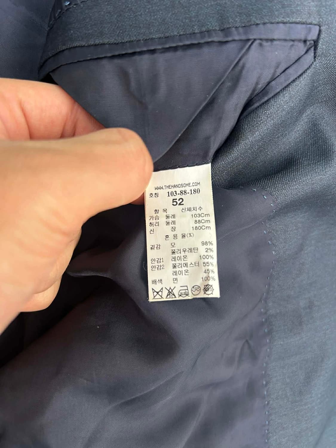 [52] 타임 옴므 20년 신형 한섬 울 블렌드 네이비 블레이져 자켓 상품이미지5