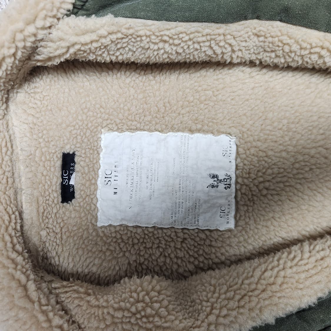 [빈티지] USN 덱자켓 타입 보아 자켓 상품이미지3