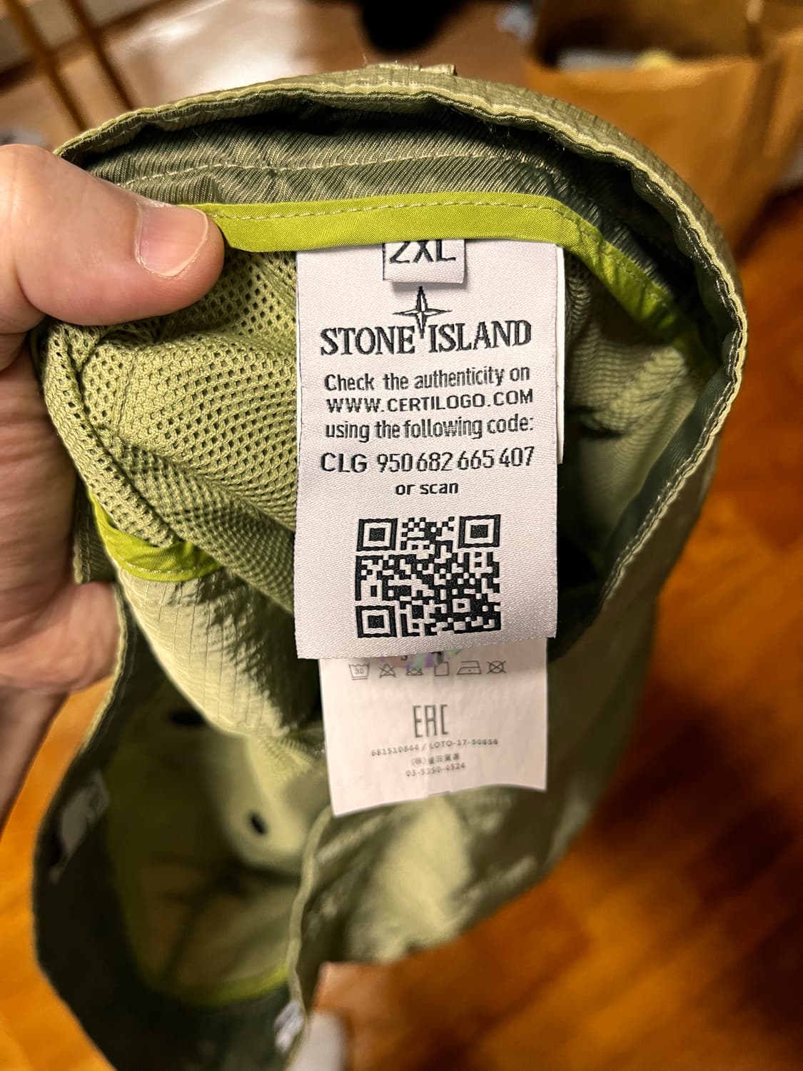 스톤아일랜드 반바지 2xl 메탈 나일론 상품이미지4