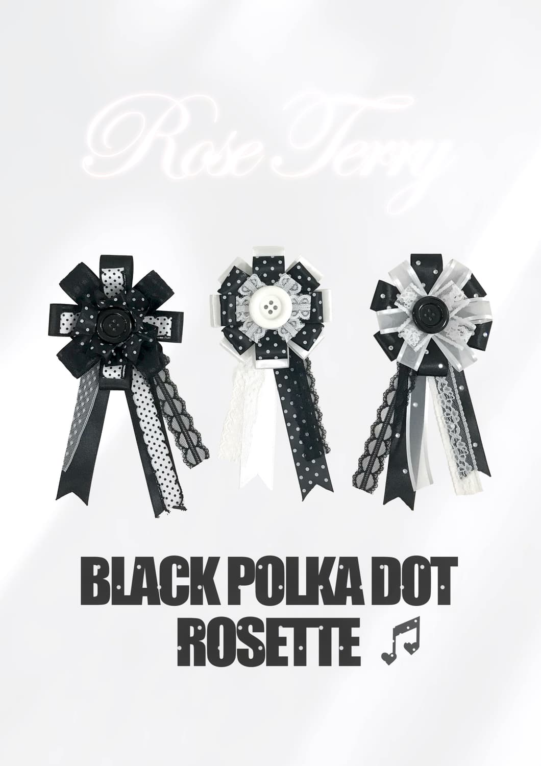 핸드메이드 로제트 착샷 상품이미지5