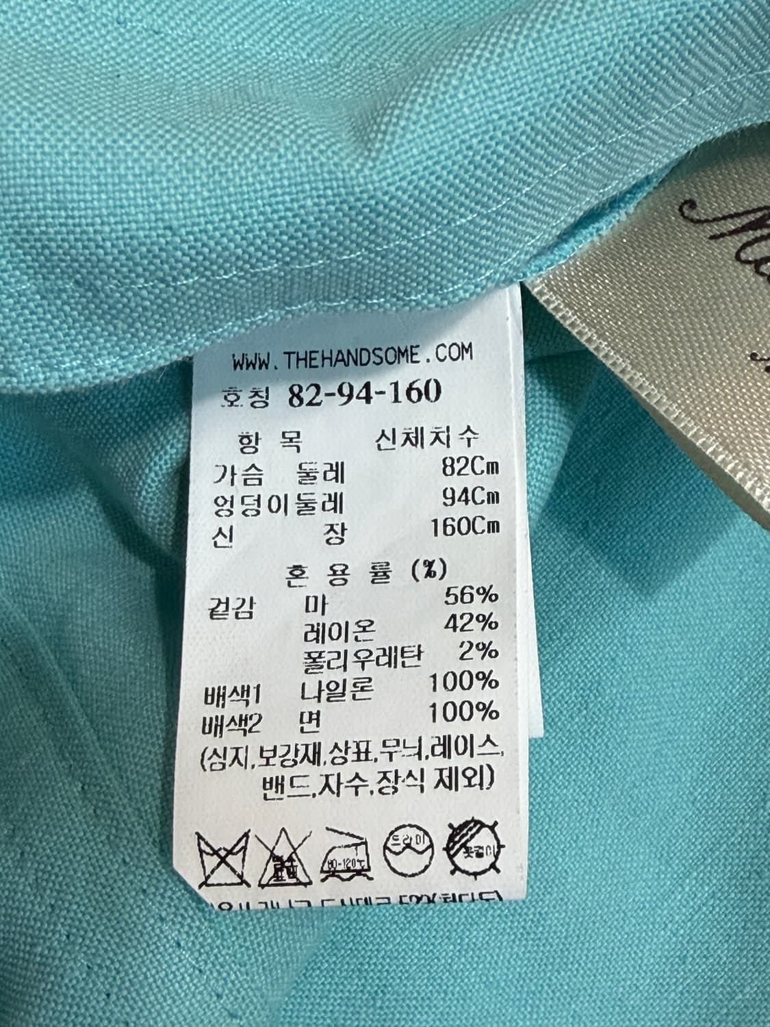 타임 트위스트 린넨 블라우스 상품이미지8