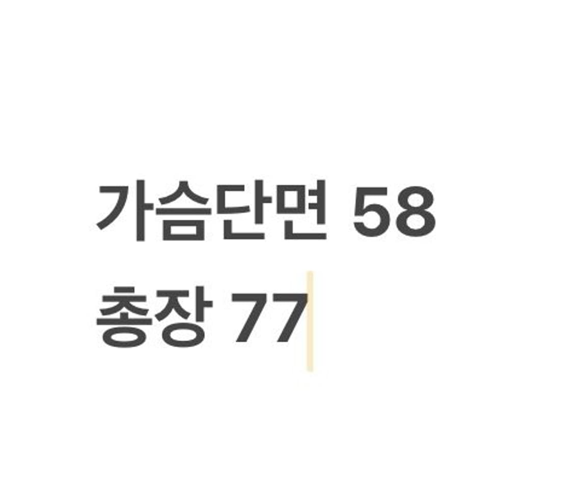 [정품/L] 나이키 파리생제르망 경량 패딩 점퍼 네이비 레드 b12 상품이미지9