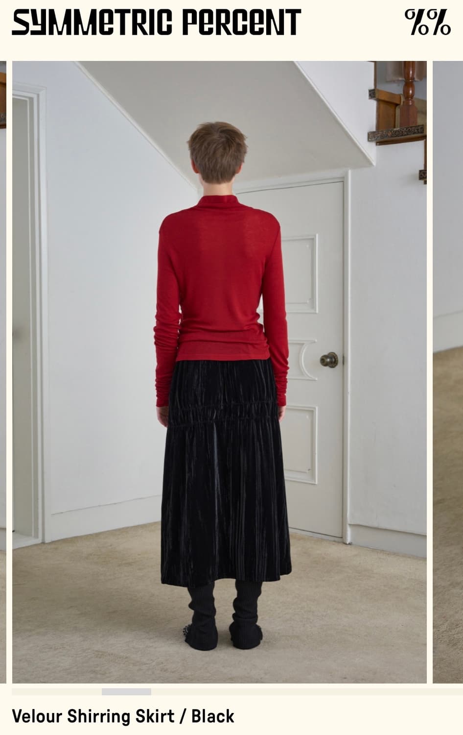시메트릭 퍼센트 벨벳 셔링 스커트 상품이미지2