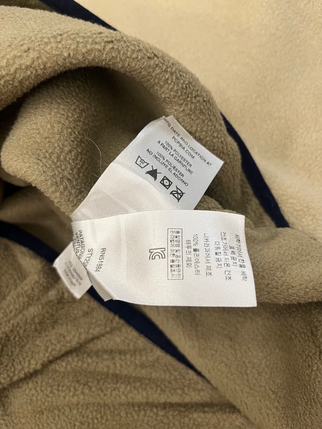 파타고니아 신칠라 애쉬탄 L 상품이미지6